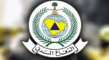 الدفاع المدني يوجه نصائح حاسمة لإنقاذ حياتك عند اندلاع الحرائق المفاجئة